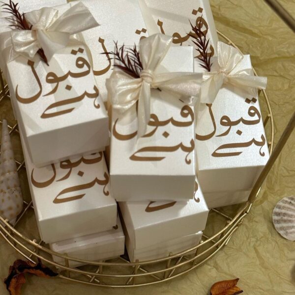Luxury Nikah Bid Gift Box