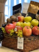 Premium Mixed Fruit Gift Basket