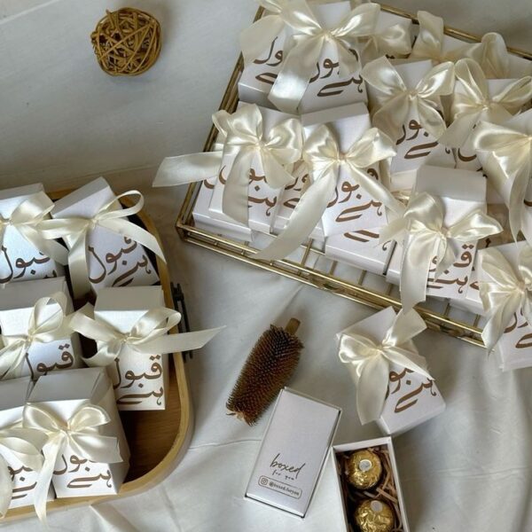 Signature Nikkah Mubarak Premium Box